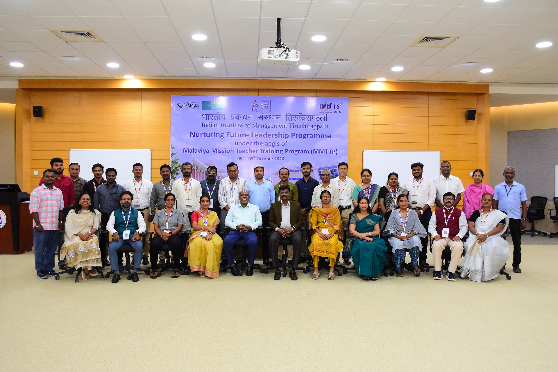 Valedictory Function - Malaviya Mission Teachers Training Programme