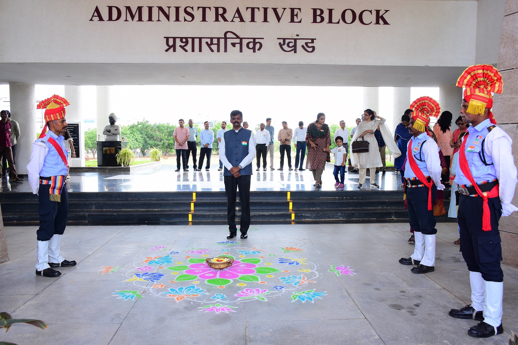 80th Independence Day Celebrations