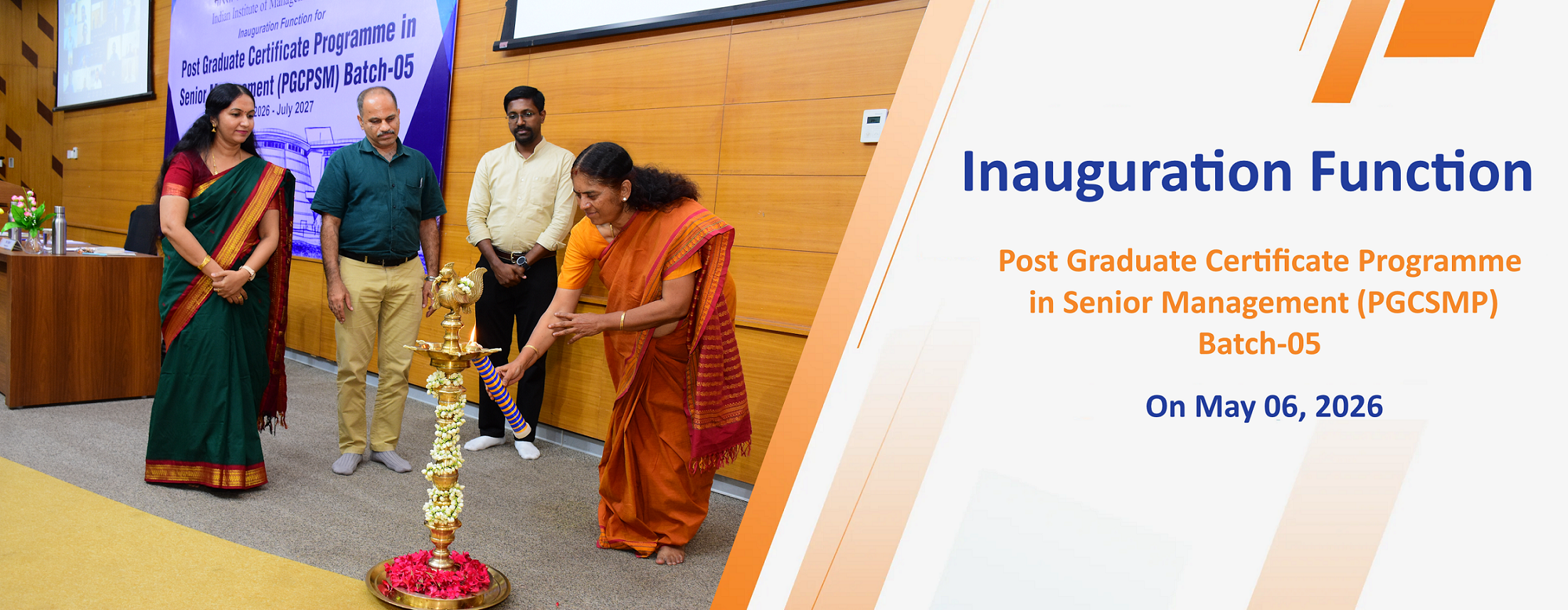Inauguration Funciton - PGCSMP (Batch 05)