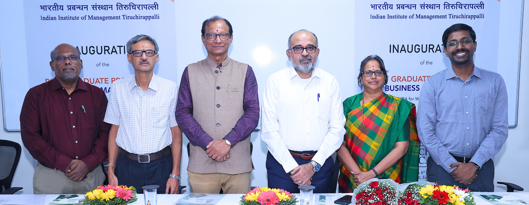 Inauguration of the PGPBM (2025-27) Batch