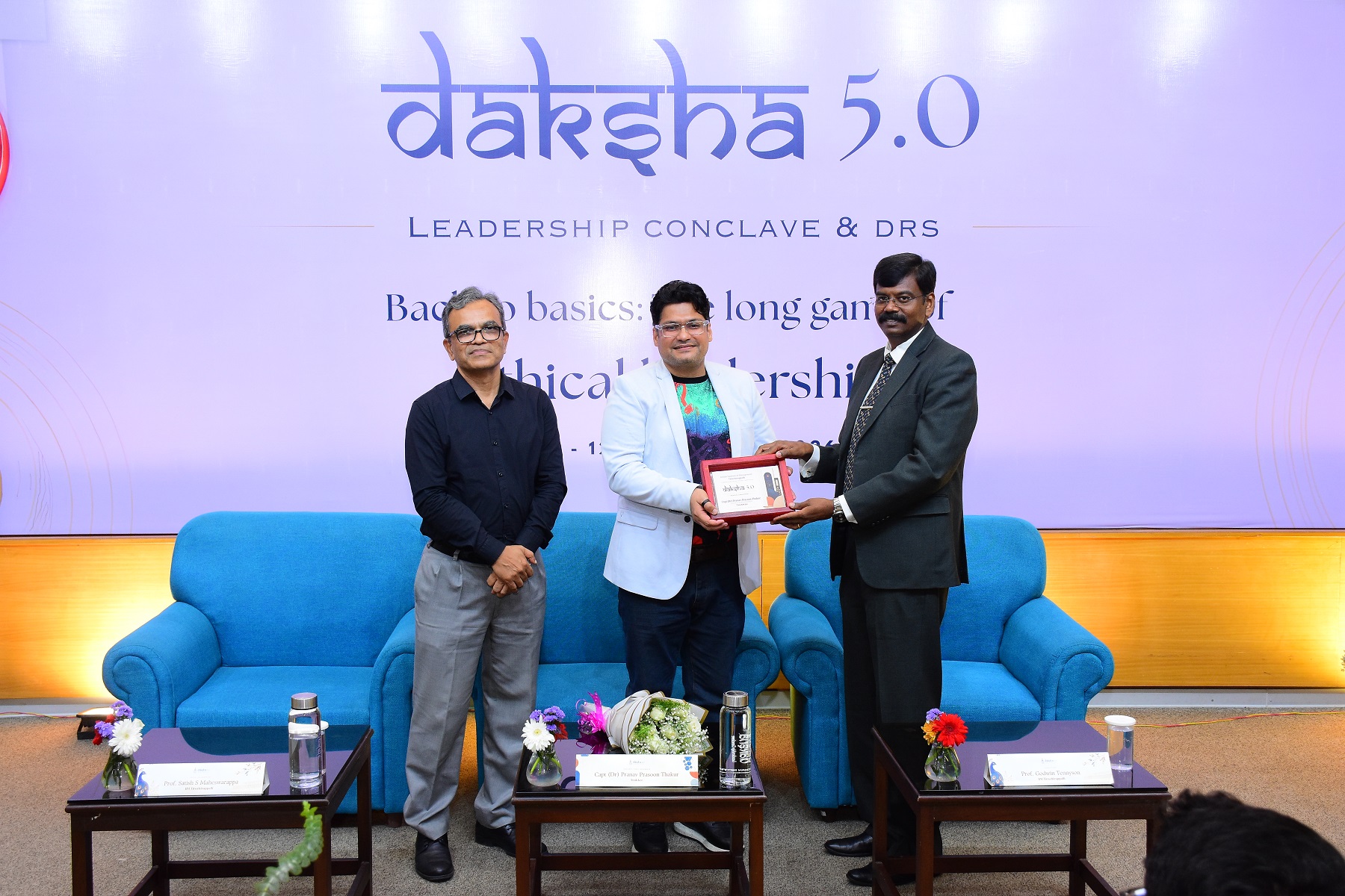 Daksha 5.0 Leadership Conclave Valedictory