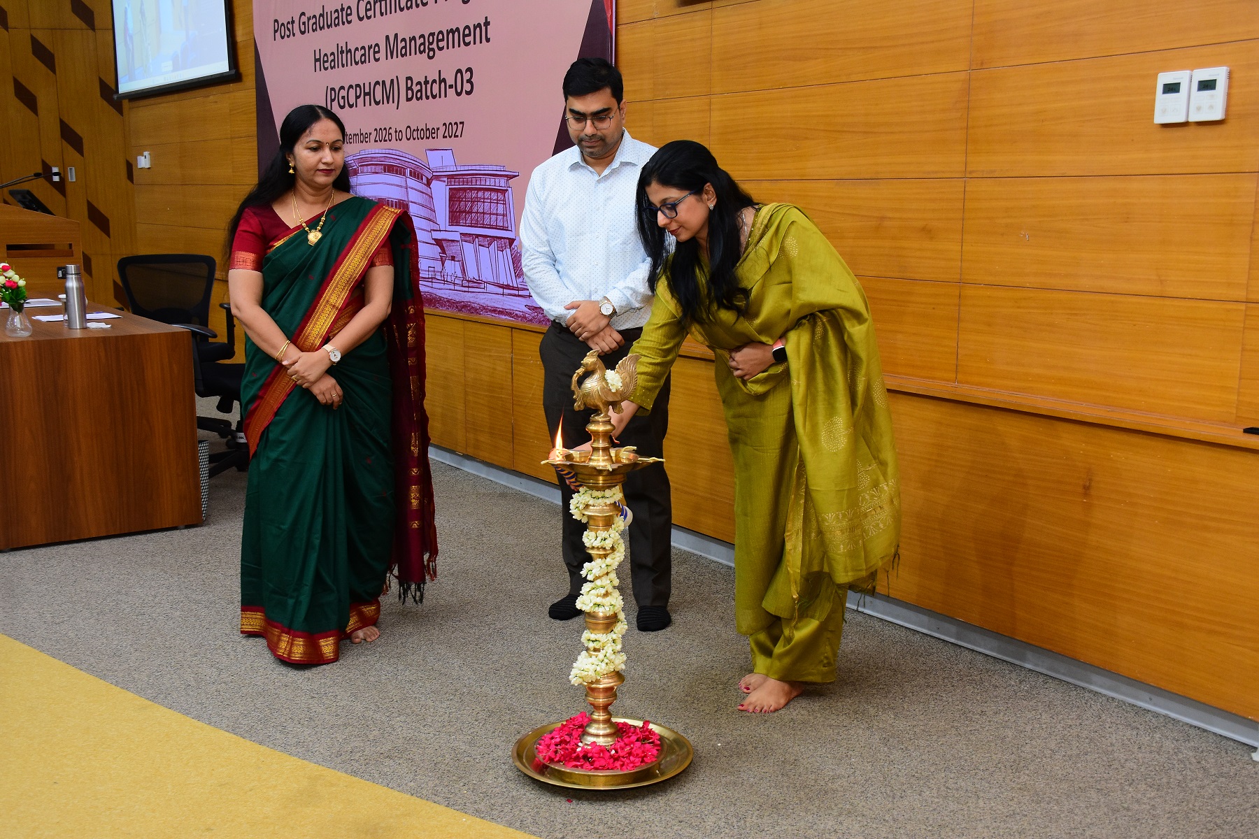 Inauguration of PGCPHCM - Batch 03