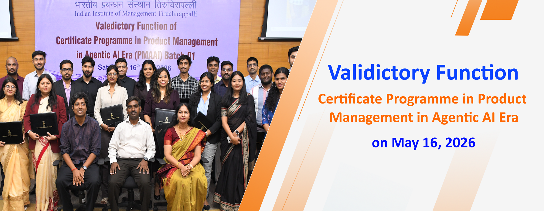 Valedictory Function - PMAAI (Batch 01)
