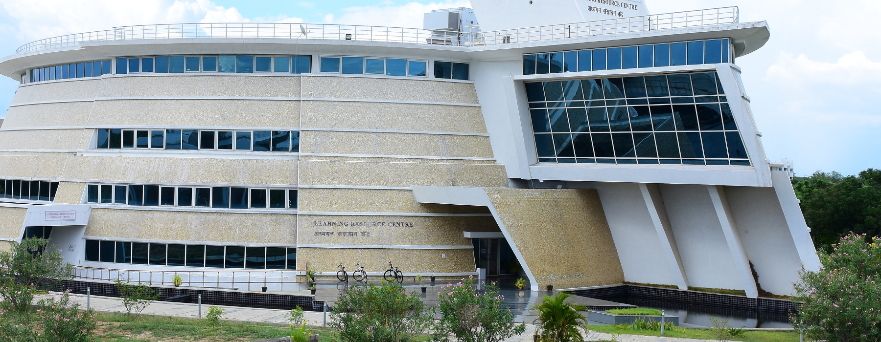IIM Tiruchirappalli announces its participation in the Joint Admission Process (JAP) 2026 for admissions to its MBA and MBA-HR programmes
