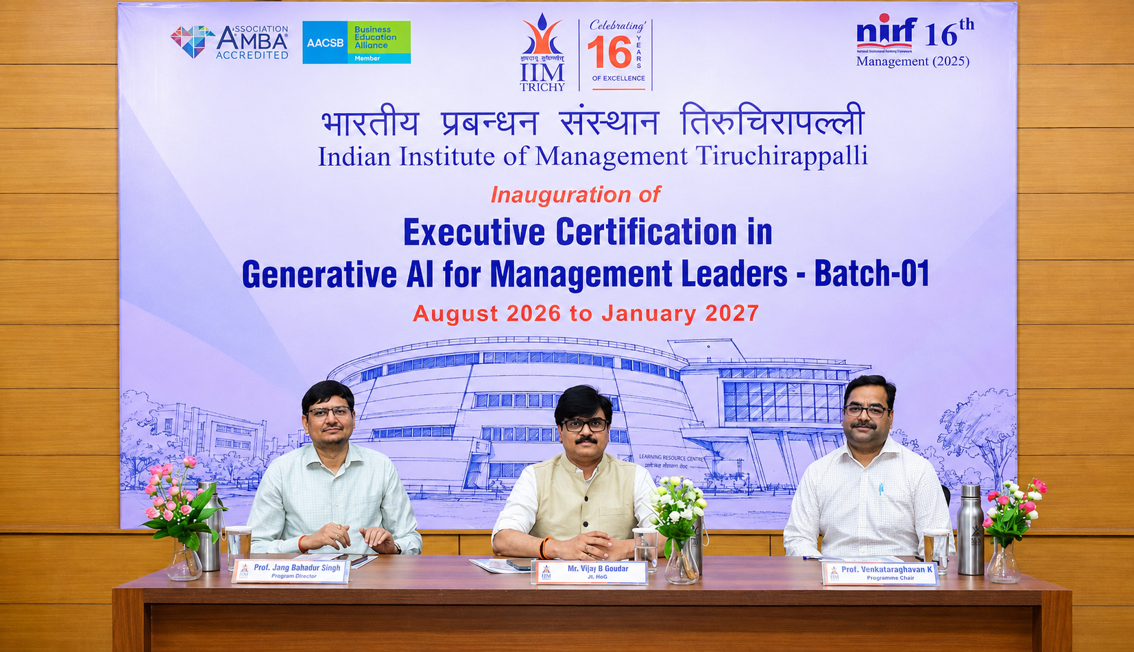 Inauguration of GAIML (Batch-01)