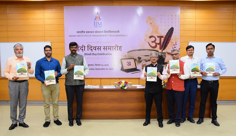 Hindi Diwas celebration