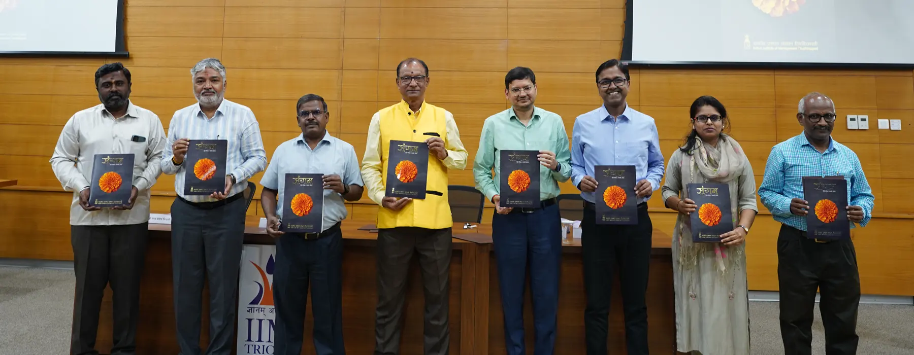 Releasing Institute's Hindi Magazine "Sangam" Volume 6